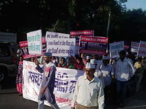 Preparation of aap for delhi by election. 