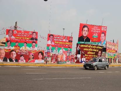 akhilesh attaks on BJP over Ganga.