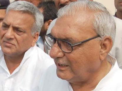 haryana assembly election 2014 result live