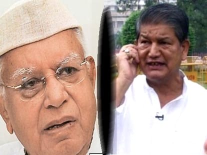 harish rawat met nd tiwari.
