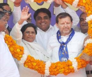 BSP constituted committee of the assembly area