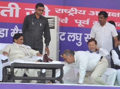 Yadav Singh and Mayawati's Similar Farm House Scam 