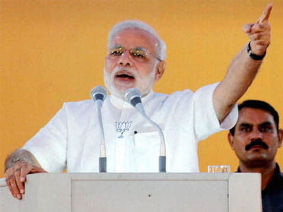 prime minister narendra modi kurukshetra rally