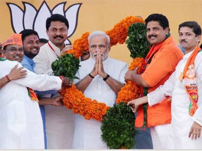 Narendra Modi Rally in Haryana - LIVE