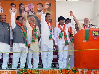 BJP Strategy Behind Praising Bal Thackrey - Maharashtra Assembly Elections 2014