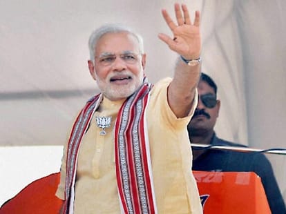 Narendra Modi Rally in Haryana - LIVE