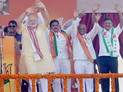 Prime Minister Narendra Modi Rally in Hissar, Kurukshetra