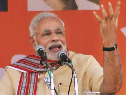prime minister narendra modi kurukshetra rally