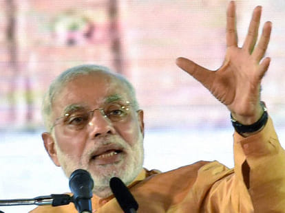 Narendra Modi Rally in Haryana - LIVE
