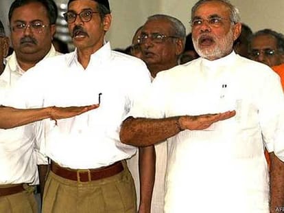 RSS to focus on east states of India.