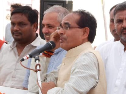 Shivraj chauhan Kaithal Rally for Haryana Assembly Elections