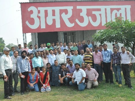 amarujala celebrates 10th anniversary in jammu