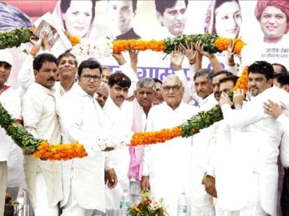Bhupinder Singh Hooda Criticizes Narendra Modi, BJP