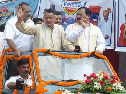 pantnagar univ will get new vice chancellor