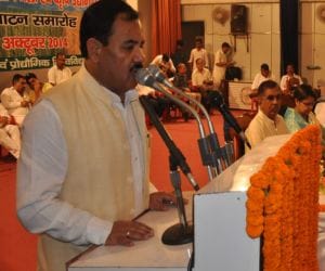 pantnagar univ will get new vice chancellor