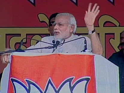 Narendra Modi Rally in Haryana - LIVE