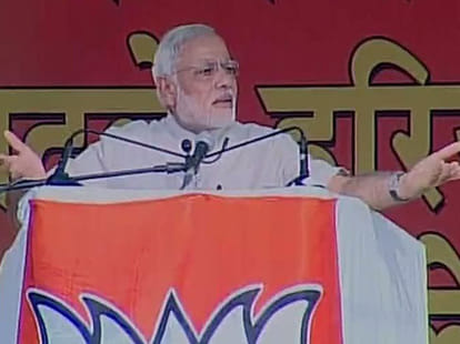 narendra modi's rally in faridabad.