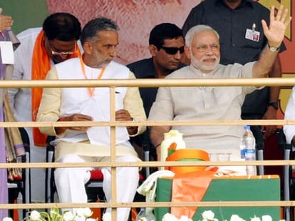 Narendra Modi Rally in Haryana - LIVE