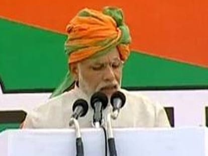 Narendra Modi Rally in Haryana - LIVE