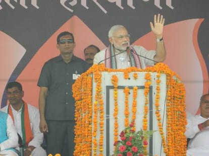 Narendra Modi Rally in Haryana - LIVE