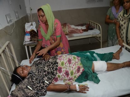 GMC was filled with firing injured
