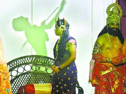 Amar Ujala Ramlila Award Started, Contestant Performancec