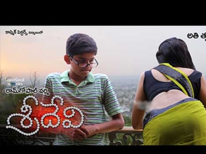 ram gopal varma savitri in controversy