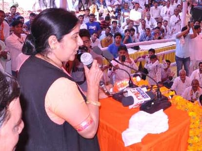Sushma Swaraj Rally for Haryana Assembly Elections 