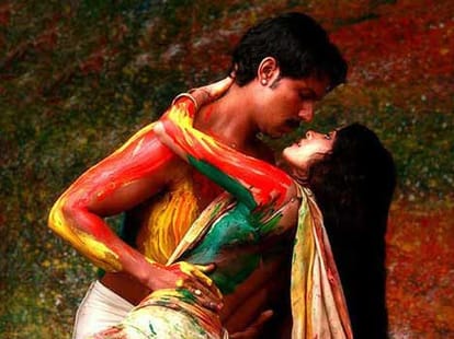  rangrasiya in controversy