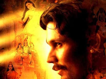 film review of rangrasiya