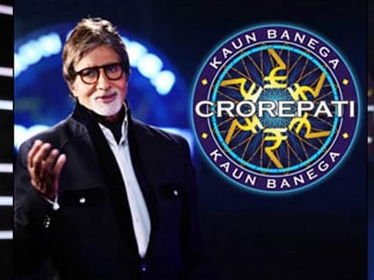 brothers achin and sarthak won 7 crores in kbc
