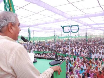 Rally Schedule for Haryana Aassembly Elections Campaign