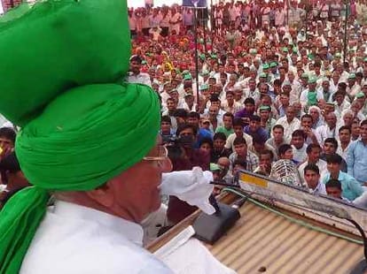 OP Chautala in jail.