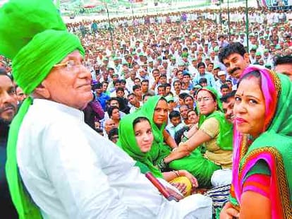 Om Prakash Chautala will Surrender Today in Tihar Jail