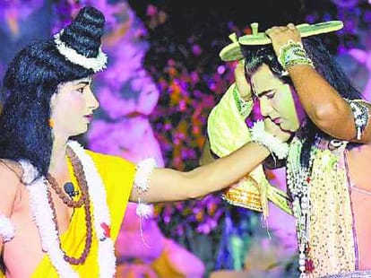 Amar Ujala Ramlila Award Contest Last Day