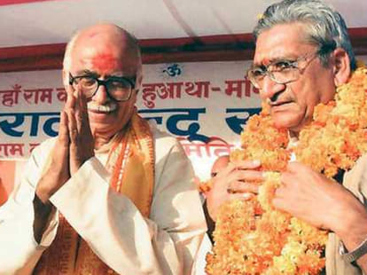 politicial equations of bjp rss