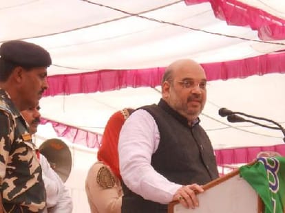 BJP magic goes in vein in kairana.