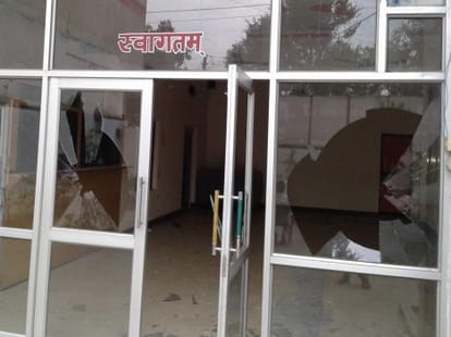 congress leader huge firing in laksar.