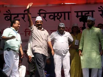 AAP Election Campaigning - Lunch with Kejriwal Fundraisers for Elections