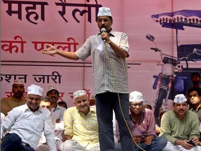  AAP makes solid strategy against modi development model.