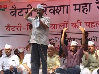 delhi govt formation.
