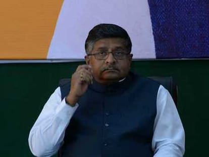 old laws-modi