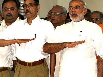 chhattisgarh rss ban uplifted for its employees.
