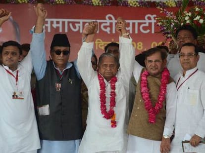 janta dal learn from history or not?