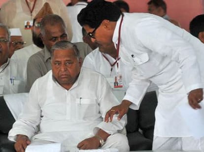 Mulayam Singh Yadav speaks in SP conference.
