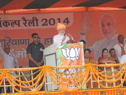 Narendra Modi Sirsa Rally full Based in Dera Sacha Sauda