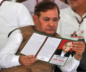 Sharad Yadav speaks in national conference of SP - Comments on Narendra Modi's Policies
