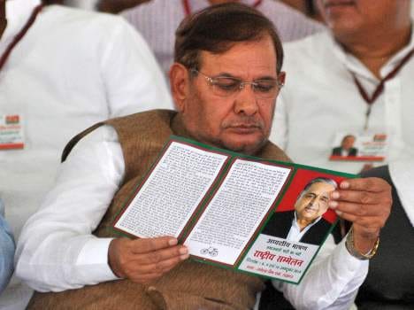interview of Sharad yadav with Vinod Agnihotri