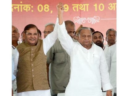 Sharad Yadav speaks in national conference of SP - Comments on Narendra Modi's Policies