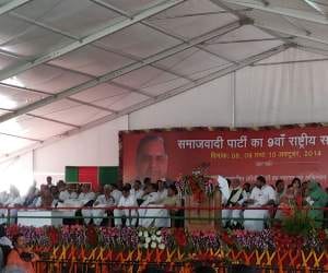 mulayam singh elected as sp supremo.